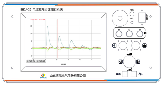 雙端測距A端.png